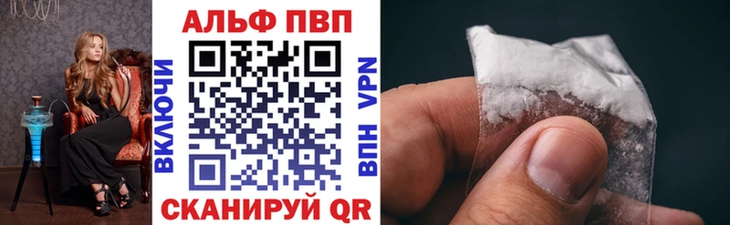 Как найти наркотики Ядрин СК Гашиш Галлюциногенные грибы МАРИХУАНА