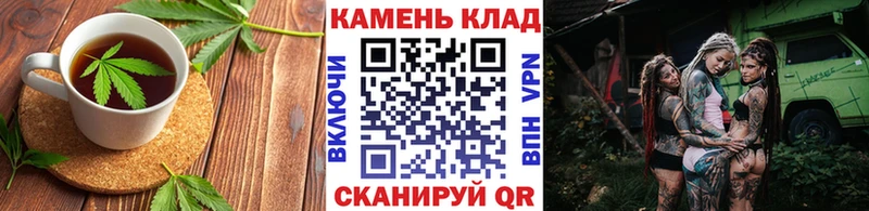 Canna-Cookies конопля  Ядрин 