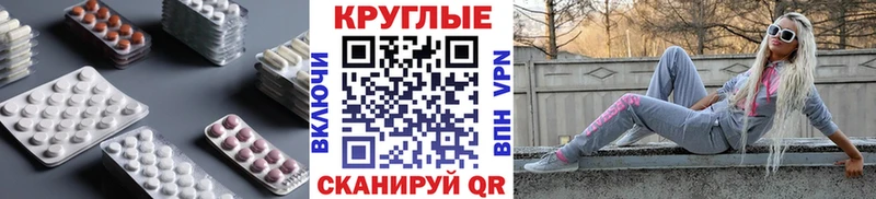 Экстази VHQ  гидра онион  Ядрин 