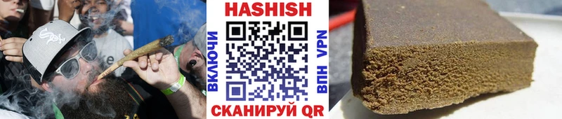 ГАШ индика сатива  Ядрин 