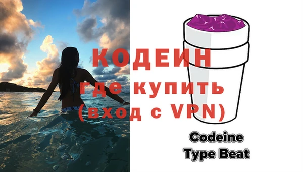 гидропоника Богородицк