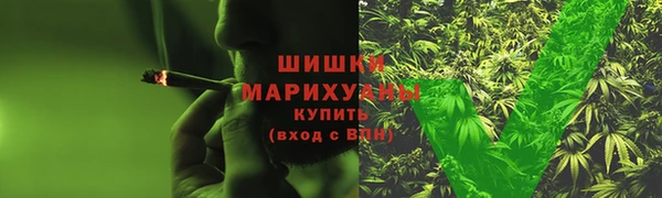 стафф Бугульма