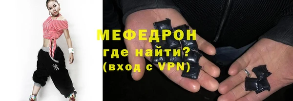 гидропоника Богородицк