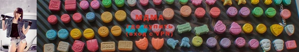 кокаин перу Бородино