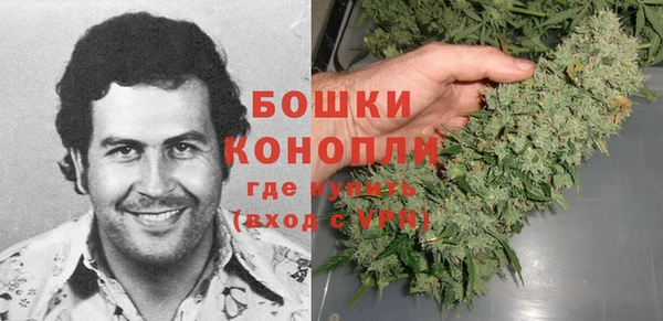 таблы Бронницы
