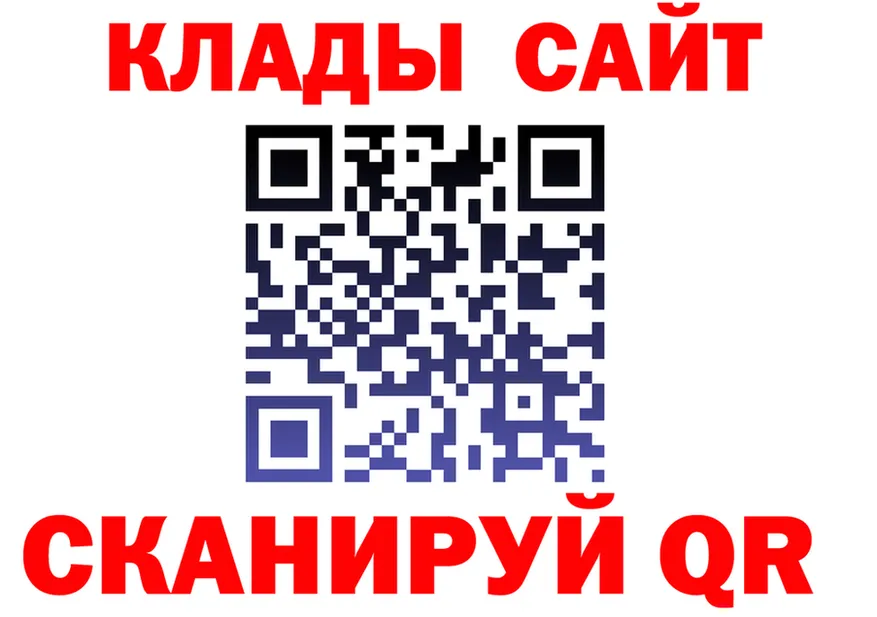 АМФ Premium зеркало мориарти блэк спрут Ядрин