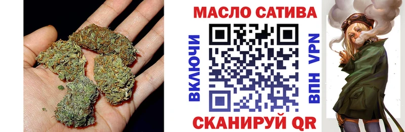 omg ССЫЛКА  цены   Ядрин  Дистиллят ТГК жижа 